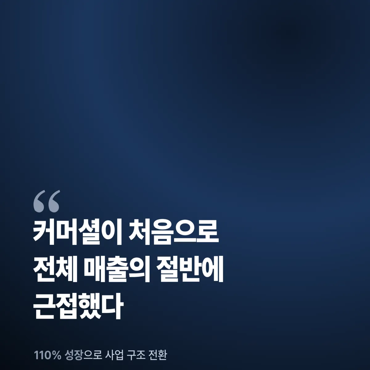 팔란티어 밸류에이션 시나리오 분석 팔란티어 PLTR 2026 밸류에이션 재평가 시나리오 PSR EV/Sales 분석