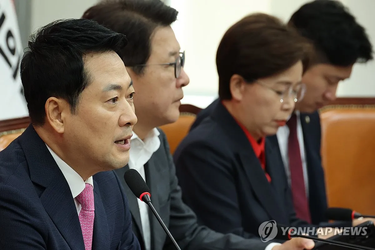 정치 대립이 계속되면 내 지갑엔 어떤 영향이 생길까요?