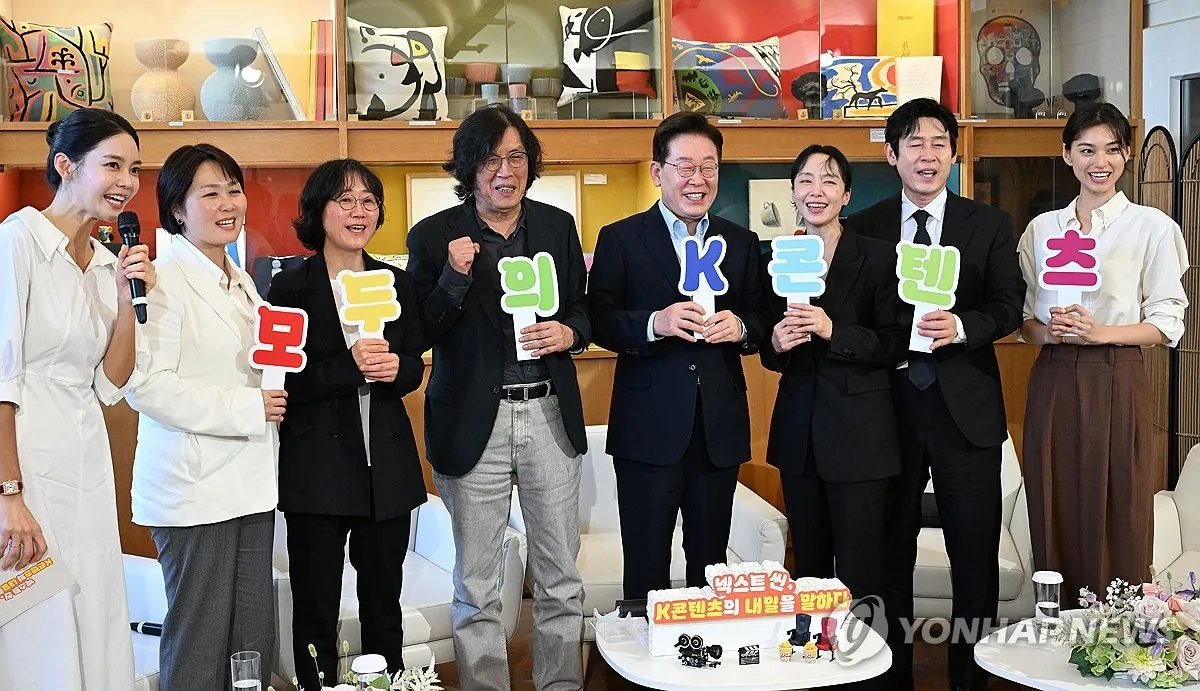대통령이 "영화 생태계가 무너진다"고 했는데, 내 돈이랑 무슨 상관이에요?