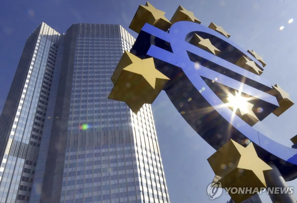 ECB 예금금리 2.50% 인상, 내 예금·대출 금리는 어떻게 되나요?