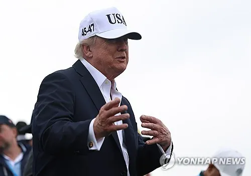 트럼프 "최저금리 적용" 요구 — 내 대출이자 달라지나요?