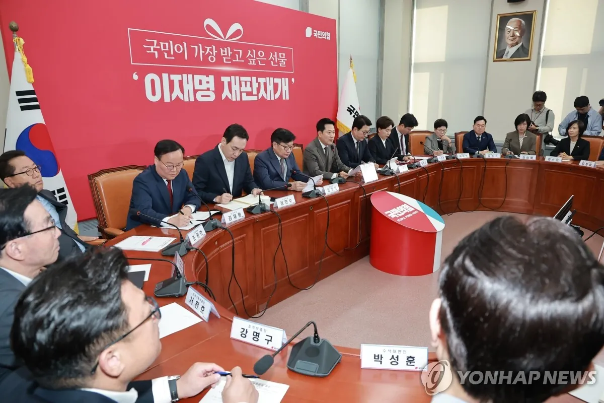 세제개편·ETF 사태·검찰권, 야당이 문제 삼으면 내 돈엔 언제 닿아요?