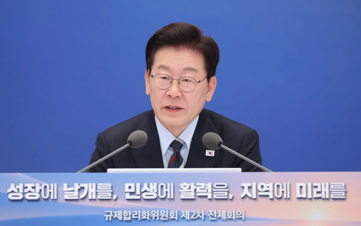 주 52시간 예외 노동특례 시행령 수정 검토, 반도체 R&D 직장인 어떻게 바뀌어요?