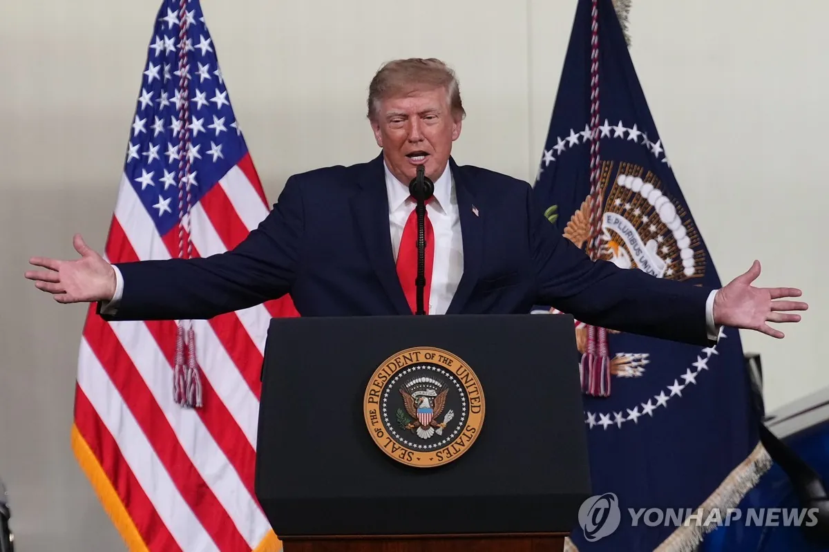 트럼프 "한국 84억 달러 석유투자" 발언, 내 돈이랑 연결이 돼요?
