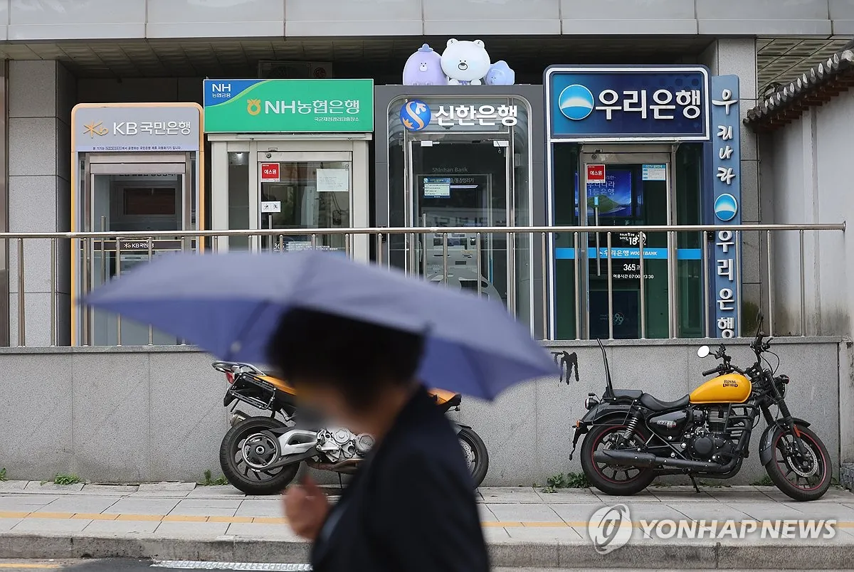 9월 가계대출 2조 감소, 대출 문턱 아직 높아요?