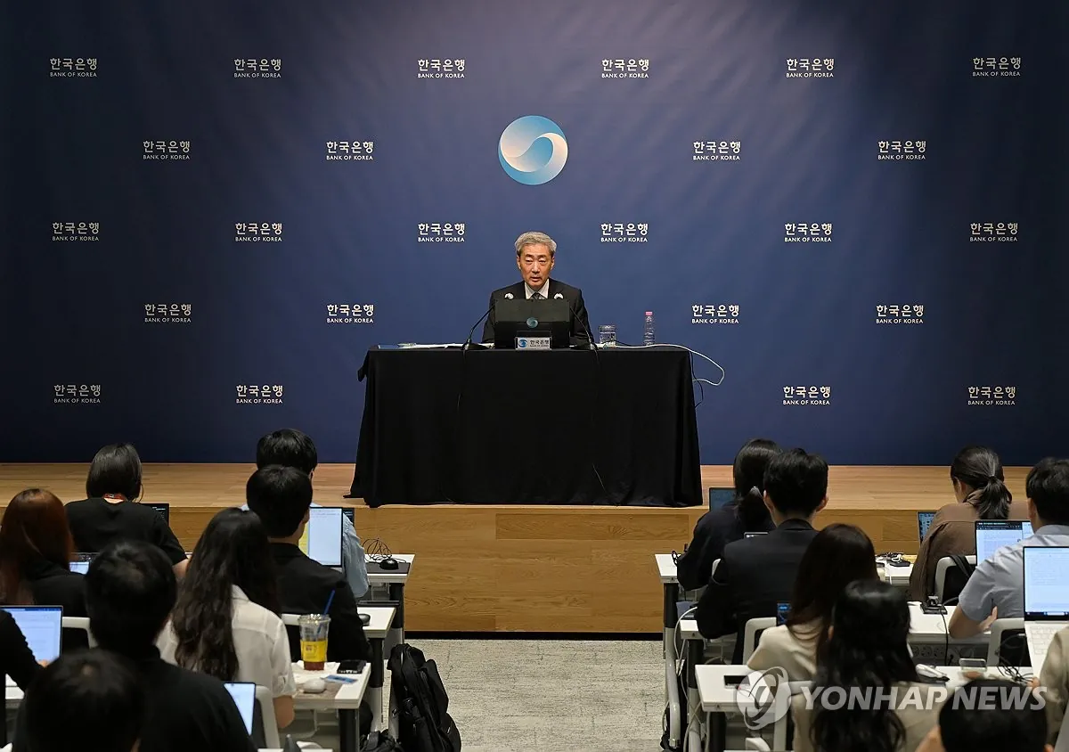 기준금리 3.00% 10월 동결 전망, 11월 인상되면 내 대출은?
